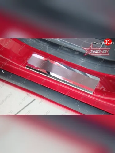 Накладки на внутренние пороги Souz-96 Chevrolet Spark M200,250 (2005-2010)