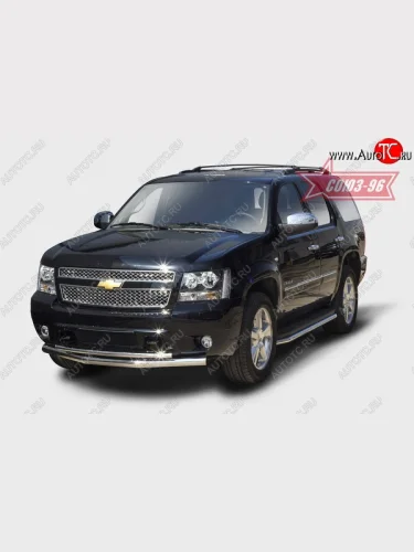 Защита переднего бампера двойная Souz-96 (d76/42) Chevrolet Tahoe  GMT900 (2006-2013) 5 дв.