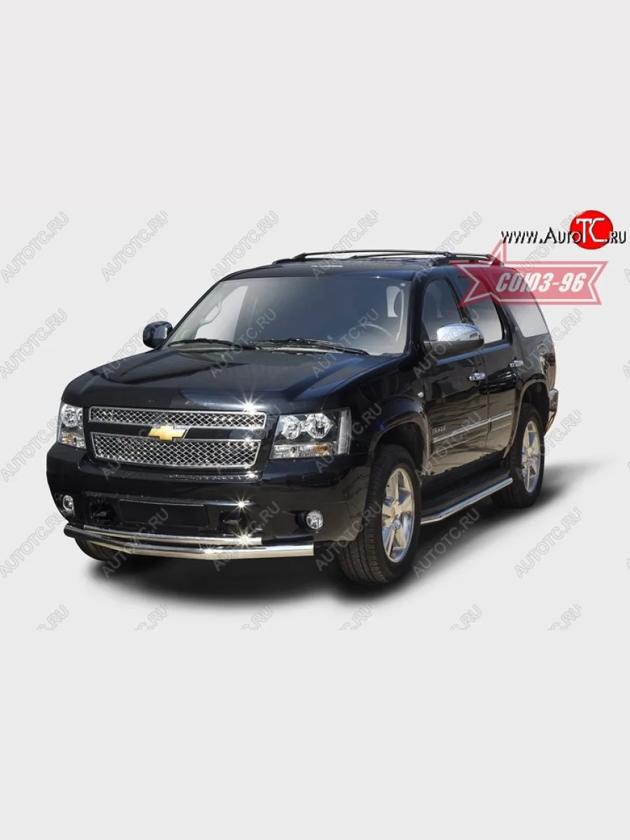 Защита переднего бампера двойная Souz-96 (d76/42) Chevrolet Tahoe GMT900 5 дв. (2006-2013)  в Керчи Республика Крым