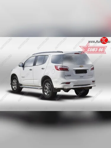 Защита заднего бампера Souz-96 (d60) Chevrolet Trailblazer GM800 дорестайлинг (2012-2016)