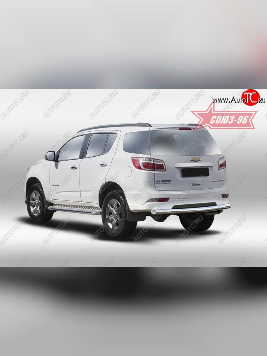 Защита заднего бампера Souz-96 (d76) Chevrolet Trailblazer GM800 дорестайлинг (2012-2016)  в Перми Пермском крае