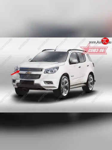 Декоративный элемент решетки радиатора Souz-96 (d16) Chevrolet Trailblazer  GM800 (2012-2016) дорестайлинг