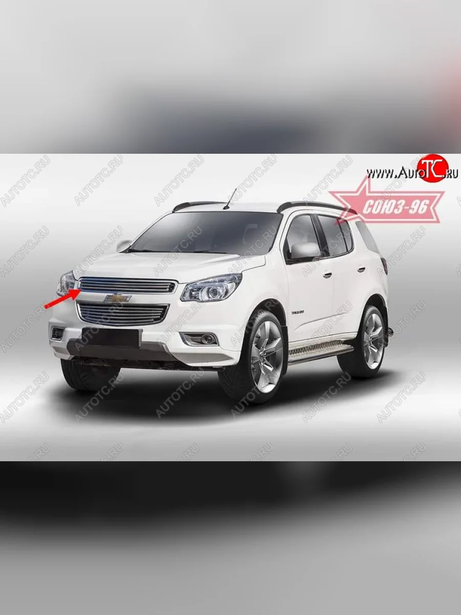 Декоративный элемент решетки радиатора Souz-96 (d16) Chevrolet Trailblazer GM800 дорестайлинг (2012-2016)  в Самаре Самарской области