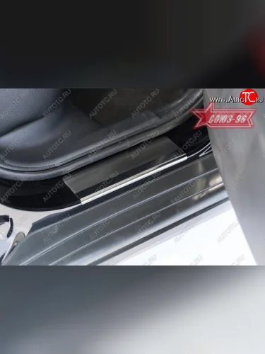 Накладки на внутренние пороги Souz-96 CITROEN C4 aircross (2012-2017)