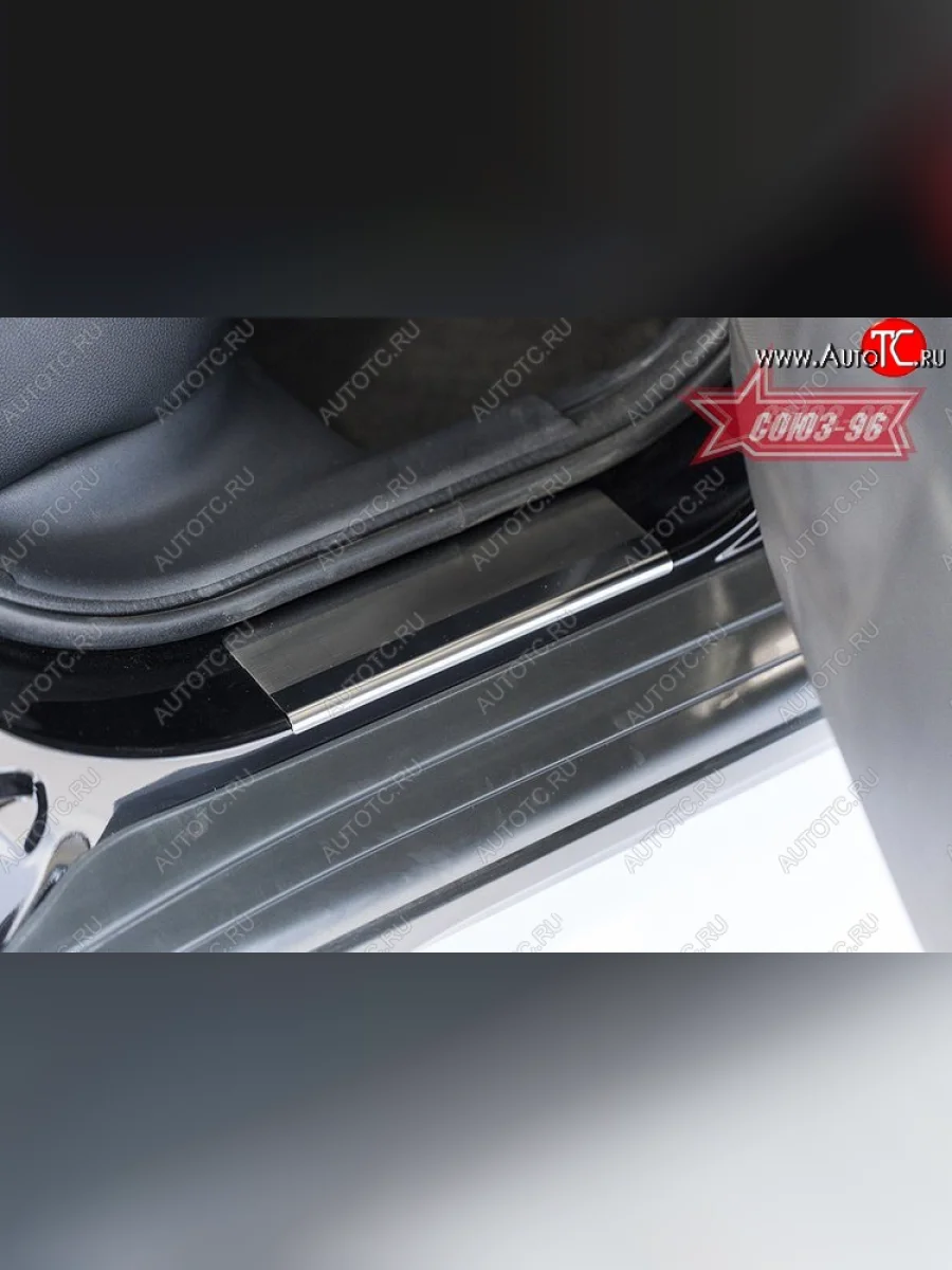 Накладки на внутренние пороги Souz-96 CITROEN C4 aircross (2012-2017)  в Керчи Республика Крым