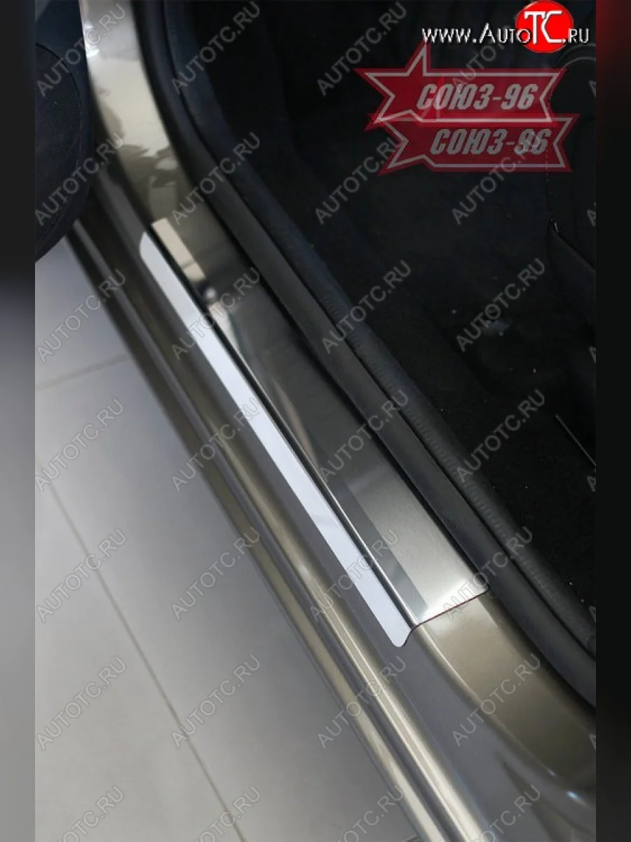 Накладки на внутренние пороги Souz-96 CITROEN C4 picasso UD минивэн (2006-2014)  в Керчи Республика Крым