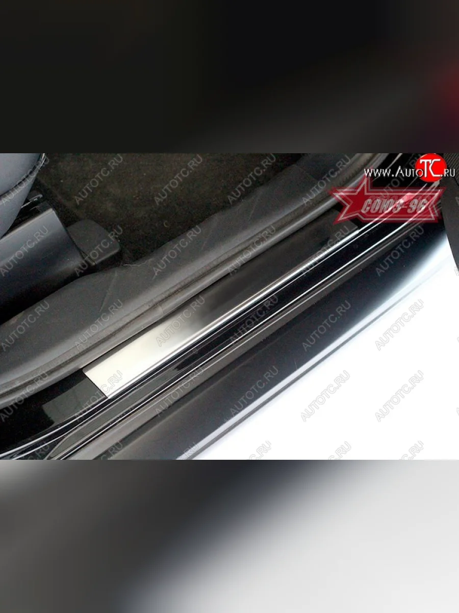Накладки на внутренние пороги Souz-96 CITROEN C-crosser (2007-2012)  в Керчи Республика Крым