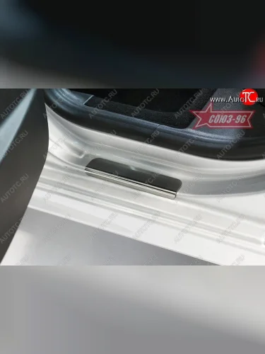 Накладки на внутренние пороги Souz-96 CITROEN C-elysee  дорестайлинг (2012-2017)