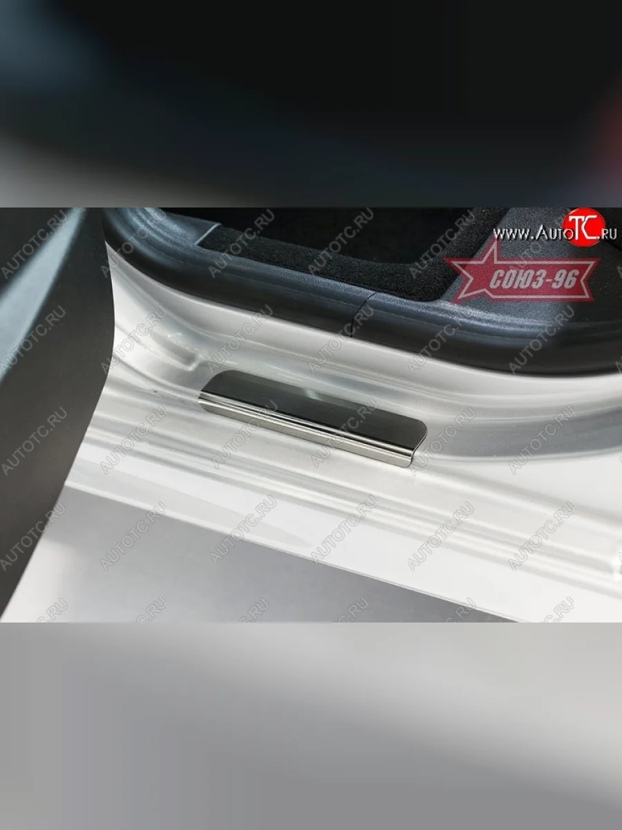 Накладки на внутренние пороги Souz-96 CITROEN C-elysee дорестайлинг (2012-2017)  в Керчи Республика Крым