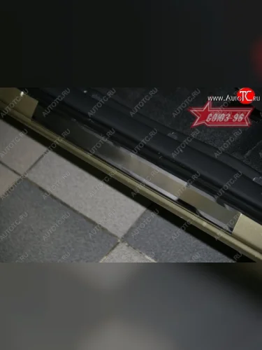 Накладки на внутренние пороги Souz-96 Daewoo Nexia ( дорестайлинг,  рестайлинг) (1995-2015)