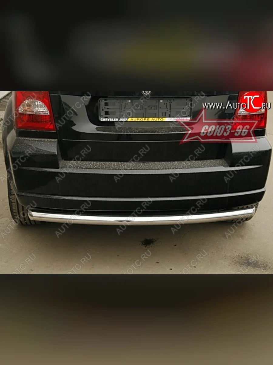 Защита заднего бампера Souz-96 (d60) Dodge Caliber (2006-2012)  в Перми Пермском крае