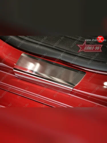 Накладки на внутренние пороги Souz-96 Fiat Bravo  198 (2007-2015) хэтчбэк 3 дв.