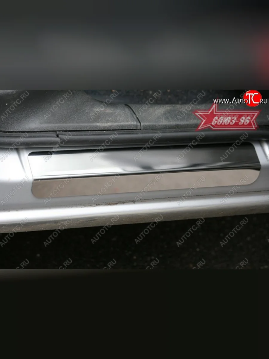 Накладки на внутренние пороги Souz-96 (без логотипа) Fiat Doblo 223 дорестайлинг (2000-2005)  в Перми Пермском крае