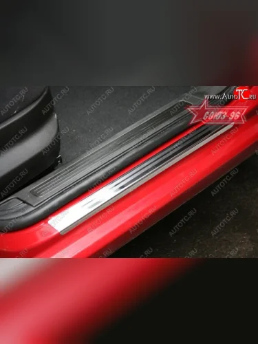 Накладки на внутренние пороги Souz-96 5-дв. (без логотипа) Fiat Grande Punto (2005-2012)