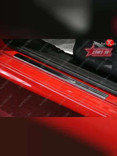 Накладки на внутренние пороги 3-дв. Souz-96 (без логотипа) Fiat Grande Punto (2005-2012)