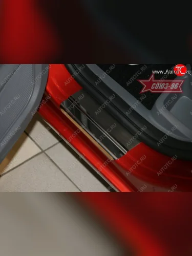 Накладки на внутренние пороги Souz-96 Ford C-max Mk1 рестайлинг (2007-2010)