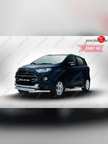 Защита переднего бампера двойная Souz-96 (d60/42) Ford EcoSport дорестайлинг (2013-2019)