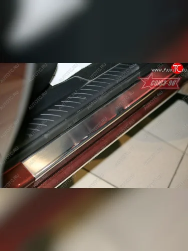 Накладки на внутренние пороги Souz-96 Ford Escape 2 (2008-2012)