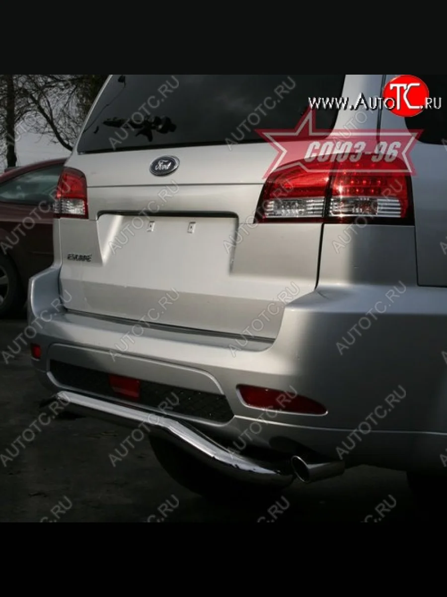Защита заднего бампера Souz-96 (d60)  Ford Escape (2008-2012) 2  в Самаре Самарской области