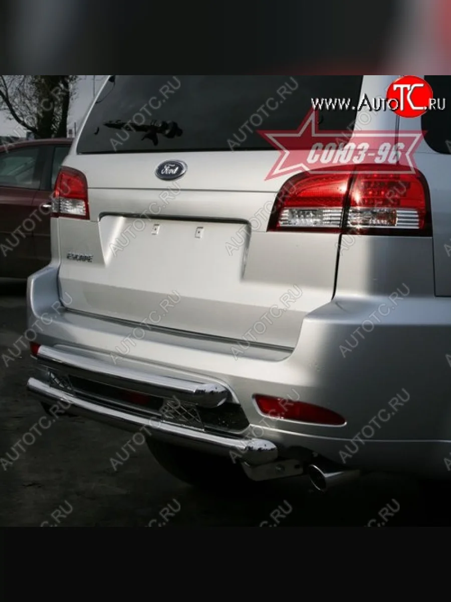 Двойная защита заднего бампера Souz-96 (d60/60)  Ford Escape (2008-2012) 2  в Самаре Самарской области