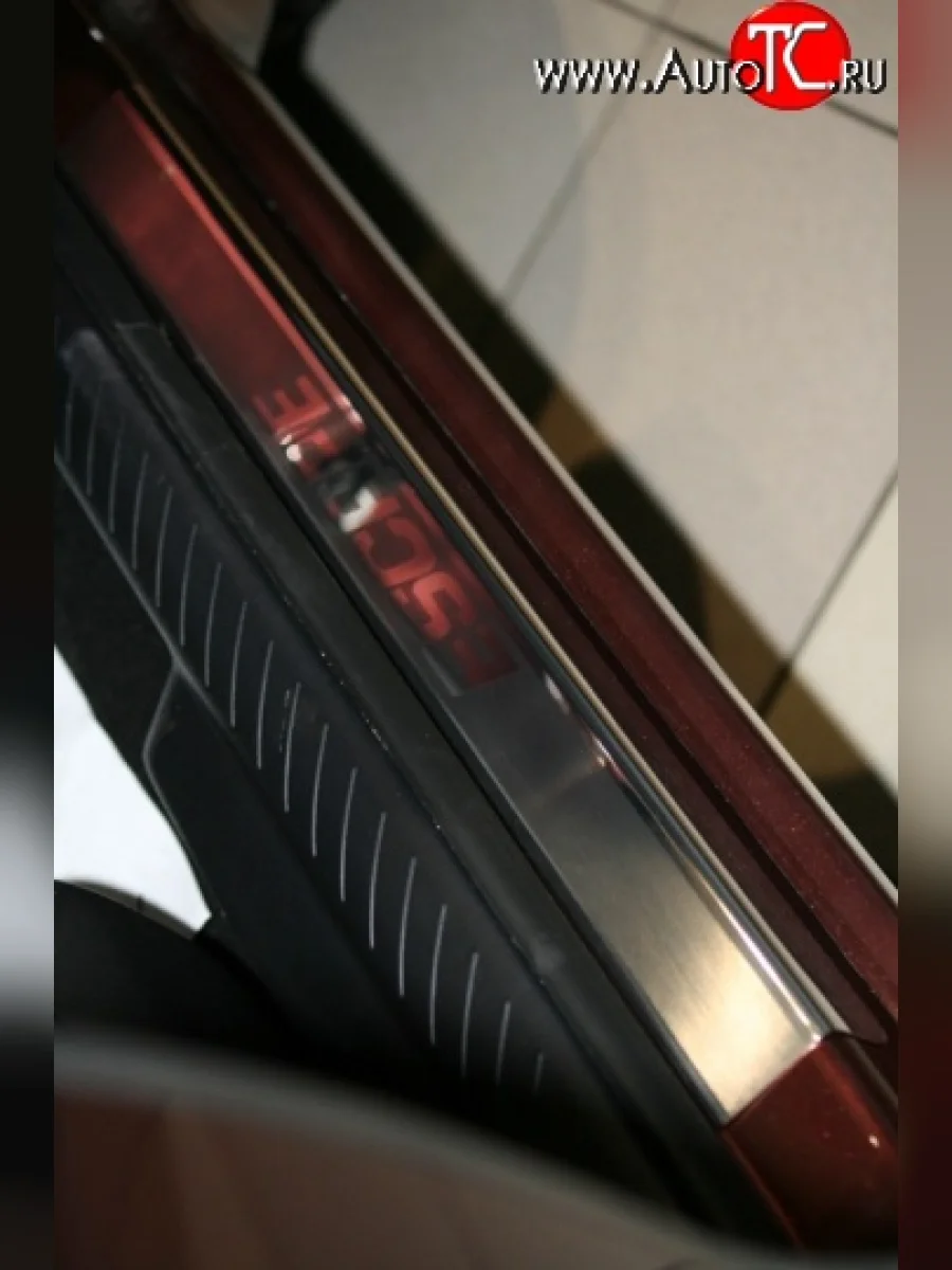 Комплект накладок на порожки автомобиля Novline Ford Escape 2 (2008-2012)  в Самаре Самарской области