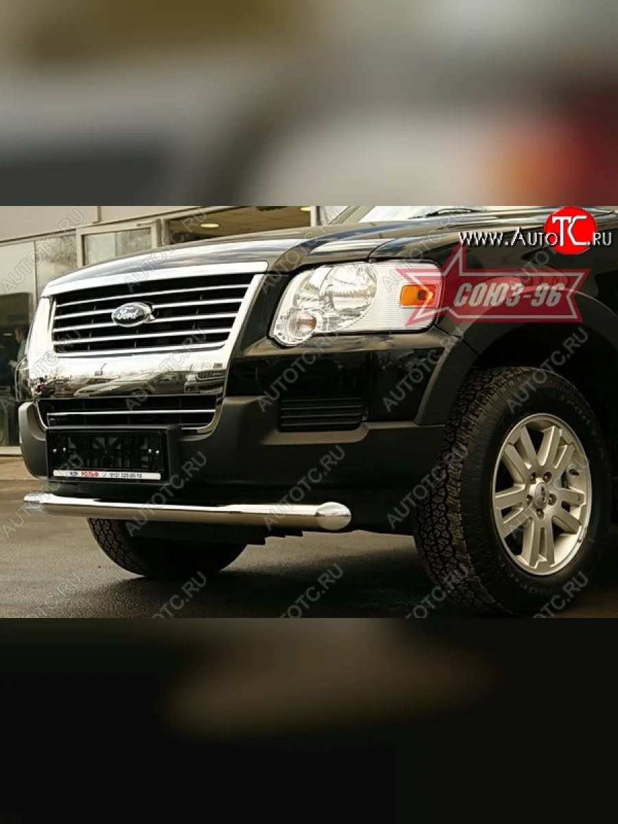 Защита переднего бампера одинарная Souz-96 (d76) Ford Explorer U251 5 дв. (2006-2010)  в Керчи Республика Крым