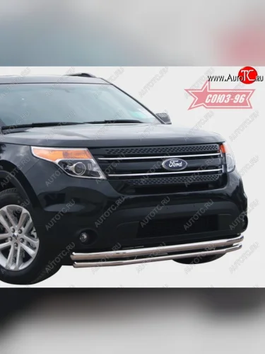 Защита переднего бампера двойная Souz-96 (d460/42) Ford Explorer  U502 (2010-2016) дорестайлинг