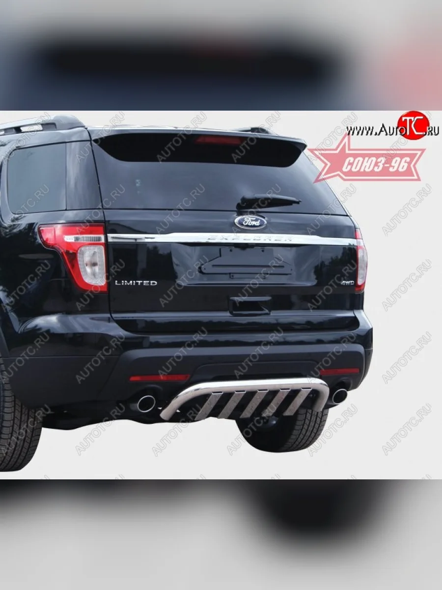 Защита заднего бампера Souz-96 (нержавеющая сталь d60)  Ford Explorer (2010-2016) U502  в Керчи Республика Крым