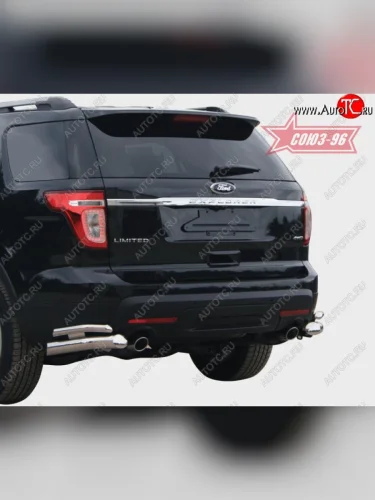 Защита заднего бампера Souz-96 (нержавеющая сталь d76/42) Ford Explorer  U502 (2010-2016) дорестайлинг