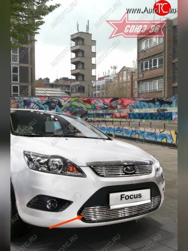 Декоративный элемент воздухозаборника Souz-96 (d10) Ford Focus 2 хэтчбэк 3 дв. рестайлинг (2007-2011)