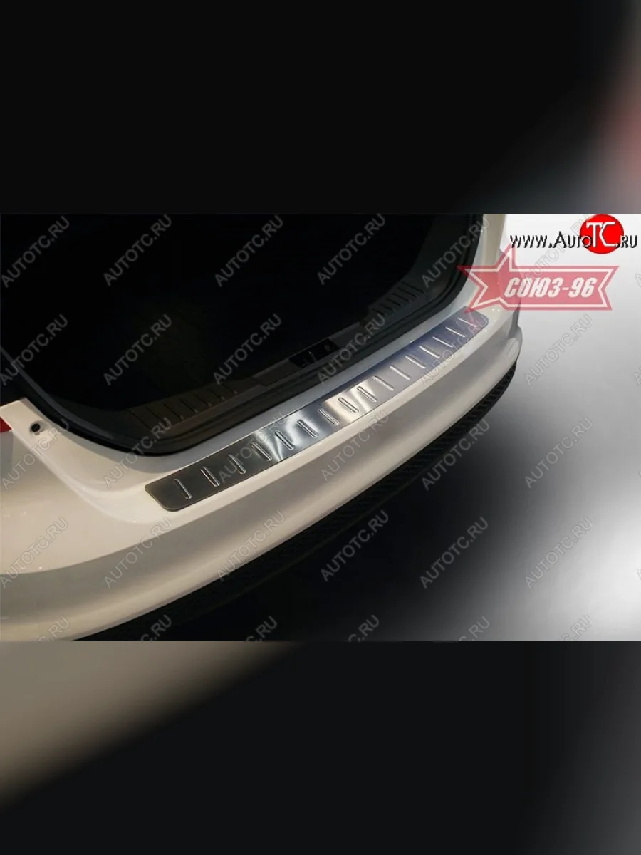 Накладка на задний бампер Souz-96 (штампованная) Ford Focus 3 седан дорестайлинг (2011-2015)  в Перми Пермском крае