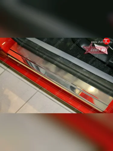 Накладки на внутренние пороги Souz-96 (без логотипа) Ford Kuga  1 (2008-2013)