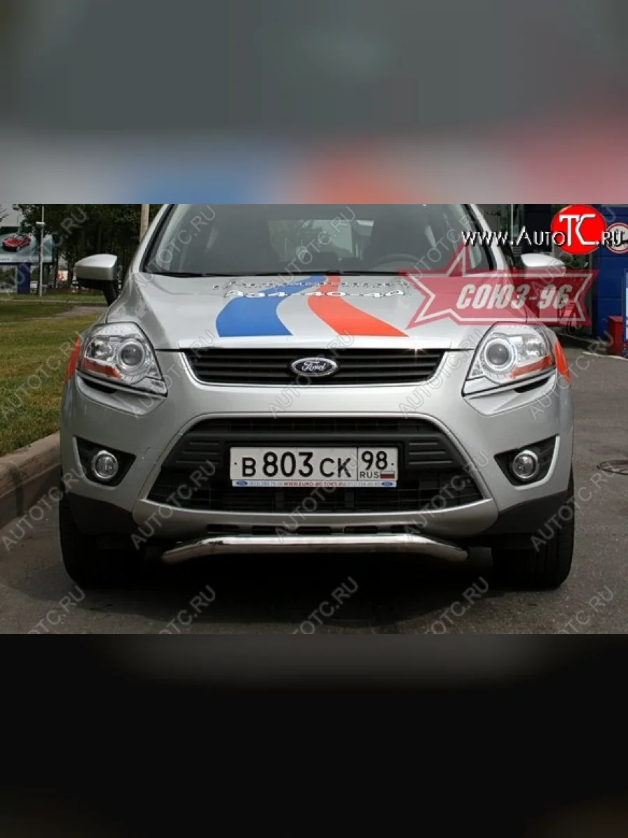 Защита переднего бампера одинарная Souz-96 (d60). Ford Kuga 1 (2008-2013)  в Самаре Самарской области