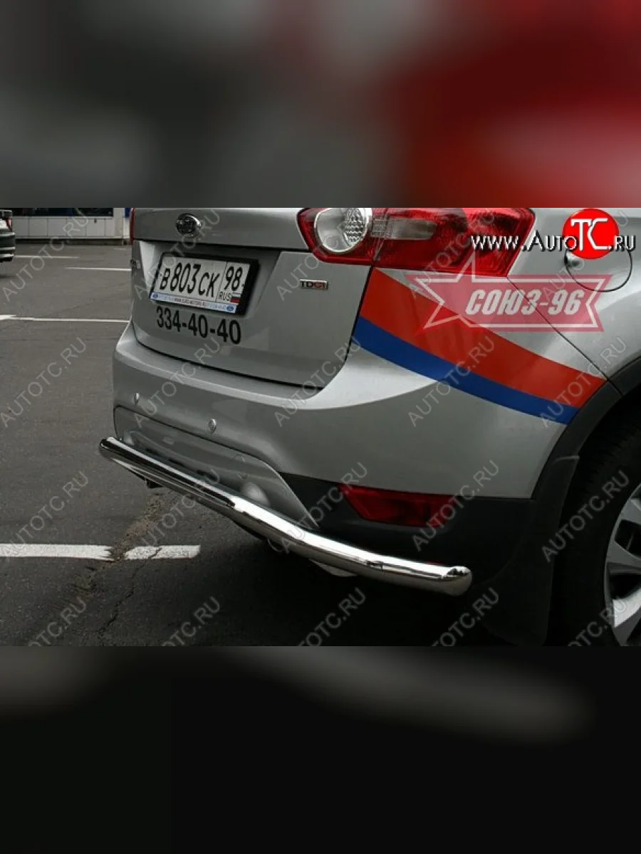 Защита заднего бампера Souz-96 (d60) Ford Kuga 1 (2008-2013)  в Керчи Республика Крым