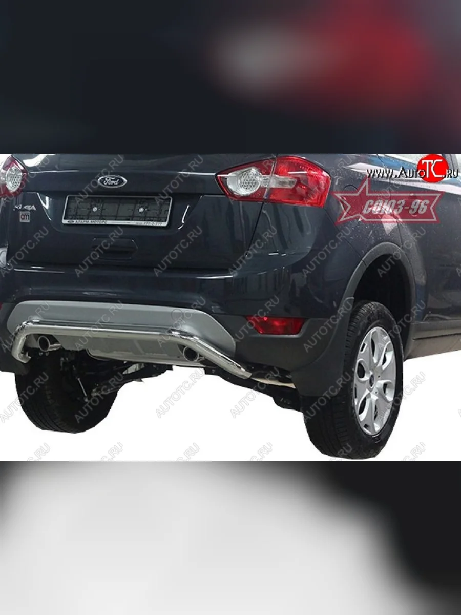 Защита заднего бампера Souz-96 (d60) Ford Kuga 1 (2008-2013)  в Перми Пермском крае