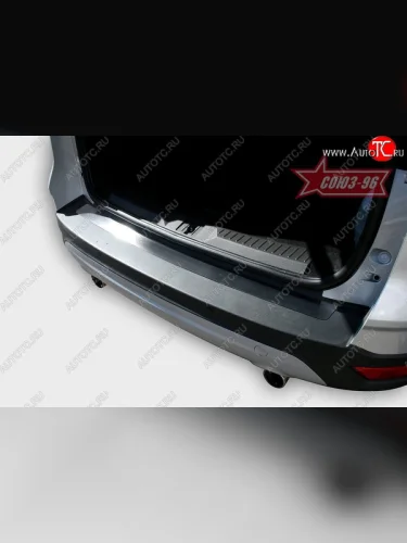 Накладка на задний бампер Souz-96 Ford Kuga  2 (2013-2016) дорестайлинг