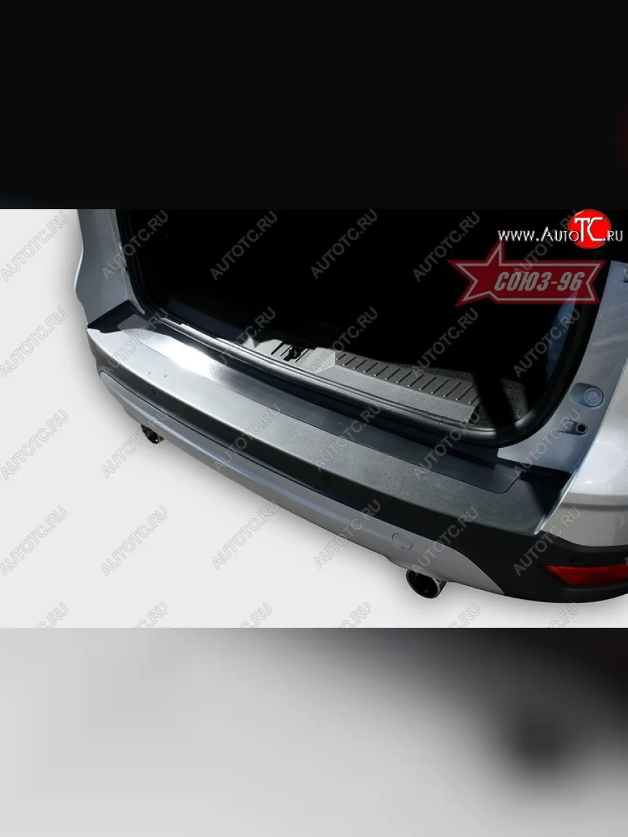 Накладка на задний бампер Souz-96 Ford Kuga 2 дорестайлинг (2013-2016)  в Перми Пермском крае