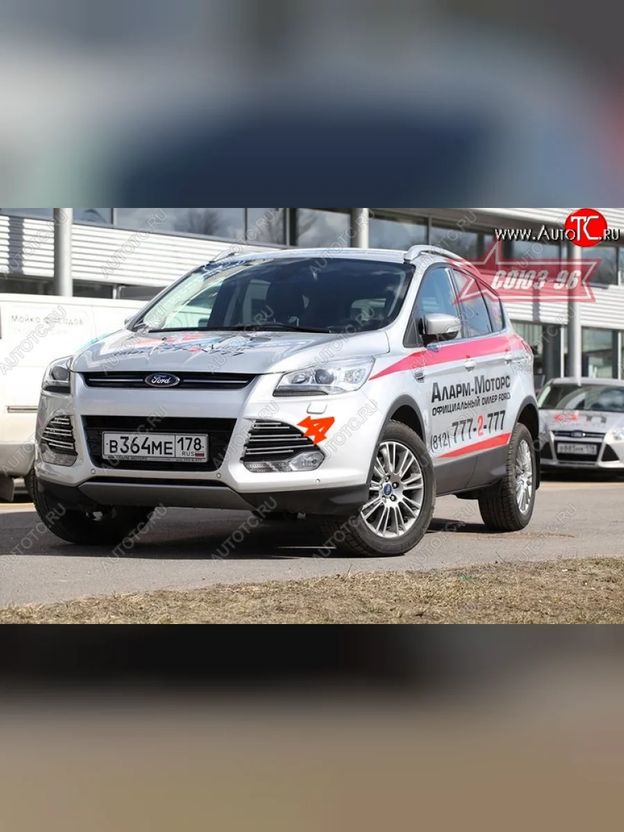 Декоративные элементы боковых воздуховодов бампера Souz-96 (d16) Ford Kuga 2 дорестайлинг (2013-2016)  в Керчи Республика Крым