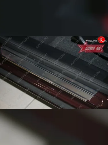 Накладки на внутренние пороги Souz-96 (без логотипа) Ford Mondeo Mk4,BD дорестайлинг, седан (2007-2010)