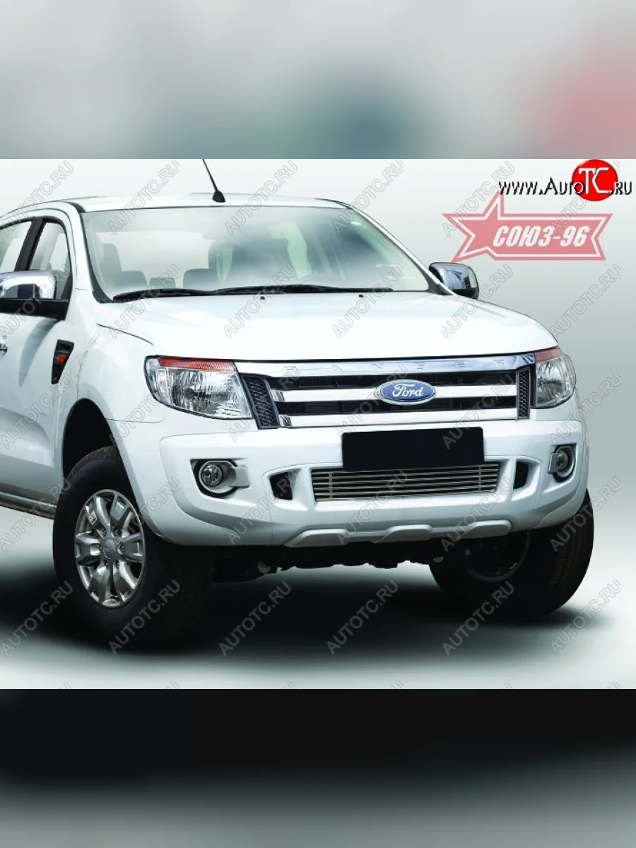 Декоративный элемент воздухозаборника Souz-96 (d10) Ford Ranger DoubleCab дорестайлинг (2011-2016)  с доставкой в г. Керчь