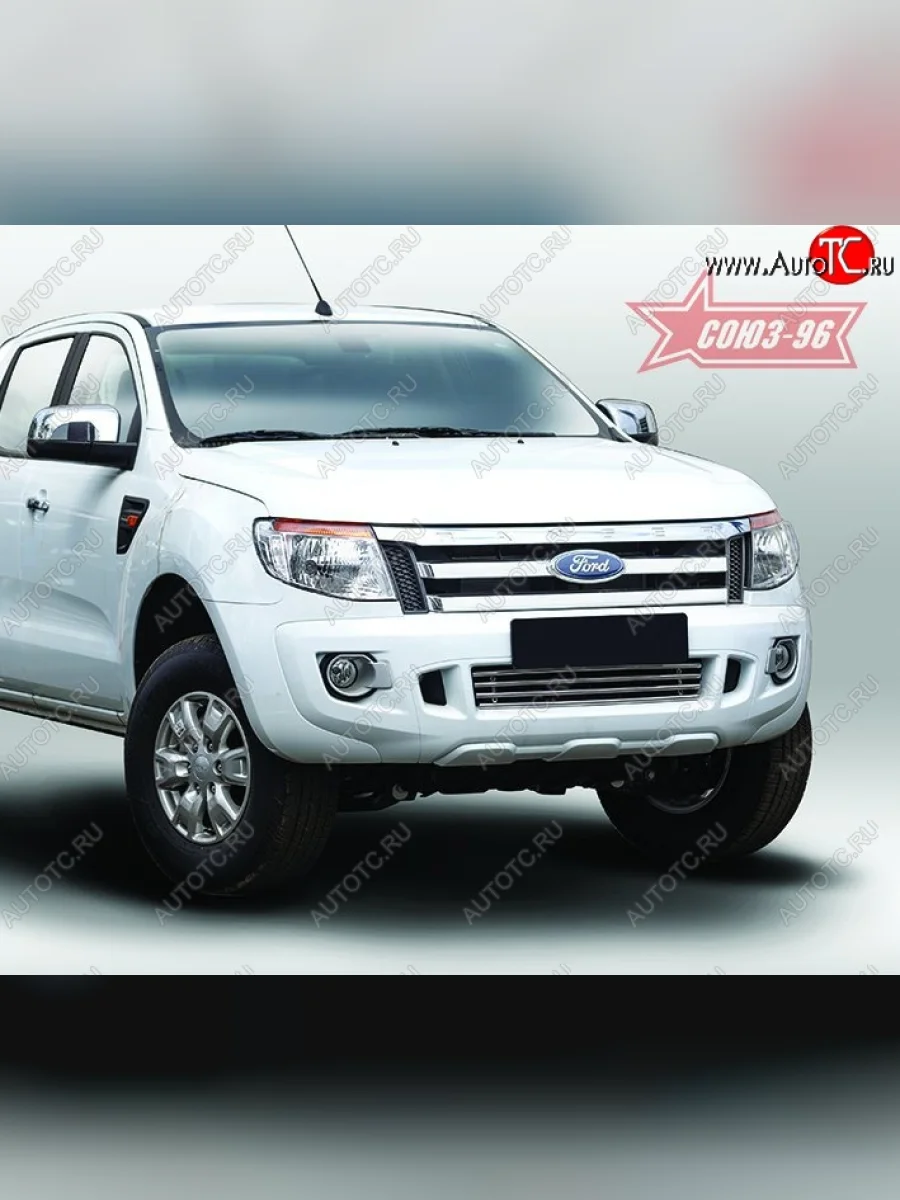 Декоративный элемент воздухозаборника Souz-96 (d16) Ford Ranger DoubleCab дорестайлинг (2011-2016)  с доставкой в г. Керчь