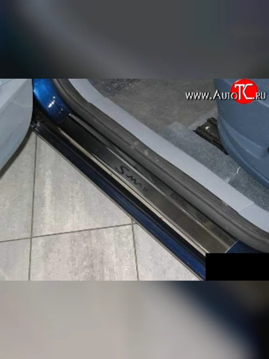 Комплект накладок на порожки автомобиля Novline Ford S-Max 1 дорестайлинг (2006-2010)  в Перми Пермском крае