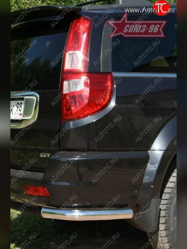 Защита заднего бампера Souz-96 (d60) Great Wall Hover  1-ый рестайлинг (2010-2014)