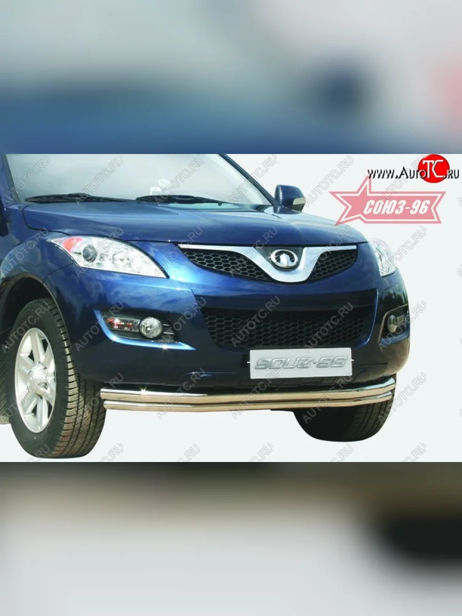 Защита переднего бампера двойная Souz-96 (d460/42) Great Wall Hover H5 (2010-2017)  в Керчи Республика Крым