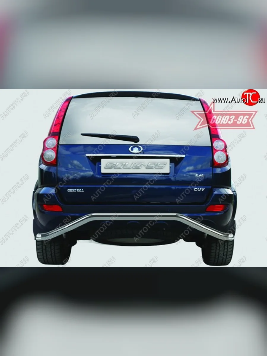 Защита заднего бампера Souz-96 (d60) Great Wall Hover H5 (2010-2017)  в Перми Пермском крае