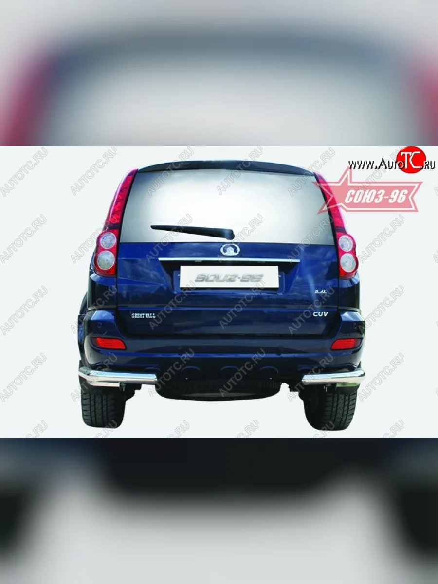 Защита заднего бампера Souz-96 (d60) Great Wall Hover H5 (2010-2017)  в Перми Пермском крае