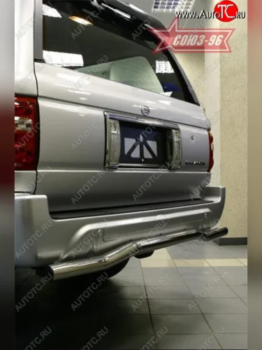 Защита заднего бампера Souz-96 (d60) Great Wall Safe (2001-2010)