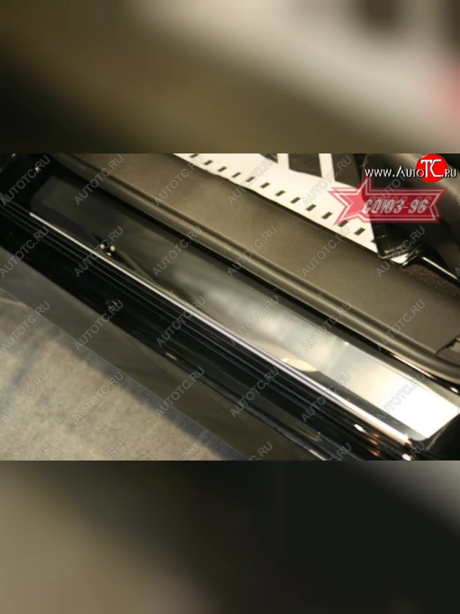 Накладки на внутренние пороги Souz-96 (без логотипа)  Honda Accord (2008-2011) 8 CU  в Самаре Самарской области