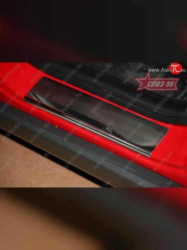 Накладки на внутренние пороги Souz-96 5-дв. (без логотипа) Honda Civic  FK,FN (2005-2011) хэтчбэк 5 дв. дорестайлинг, хэтчбэк 5 дв. рестайлинг