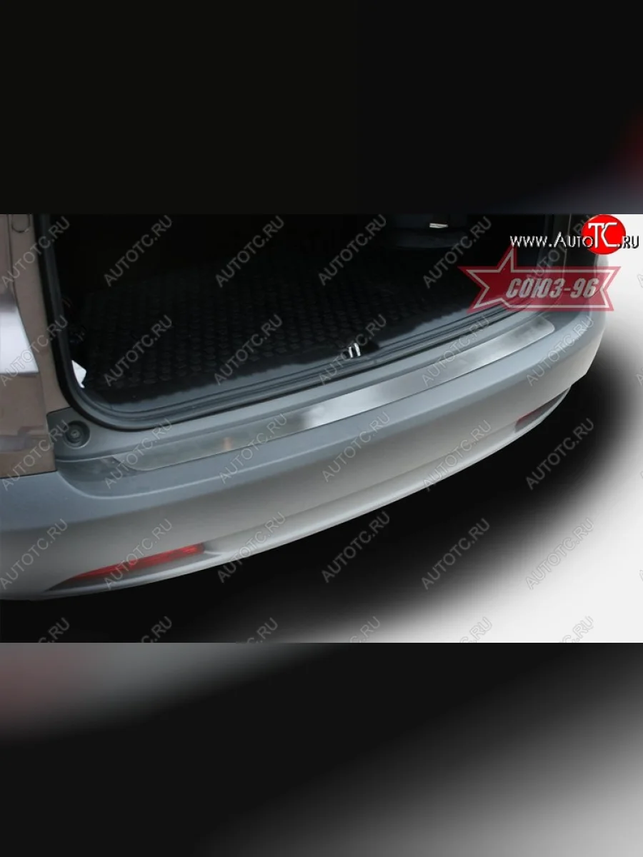 Накладка на задний бампер Souz-96 Honda CR-V RM1,RM3,RM4 дорестайлинг (2012-2015)  в Перми Пермском крае